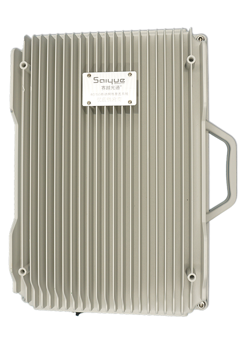 常宁单频/双频/三频/四频/五频电信级无线直放站