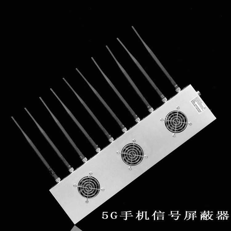 常宁外置10天线移动通信干扰器