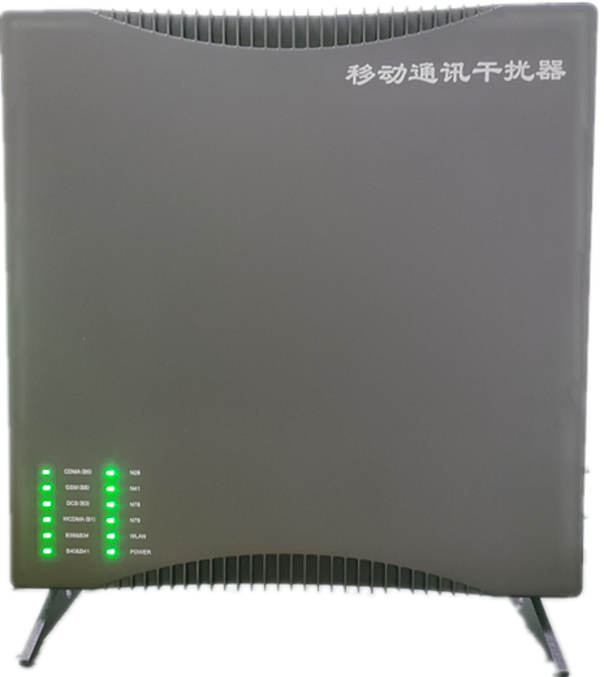  常宁信令级放装型数字移动通信干扰器