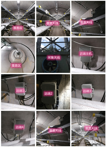  常宁电力管廊覆盖天线方案案例