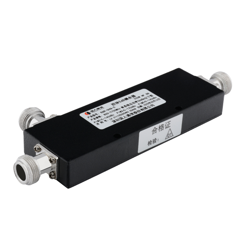  常宁腔体耦合器700-3700MHz